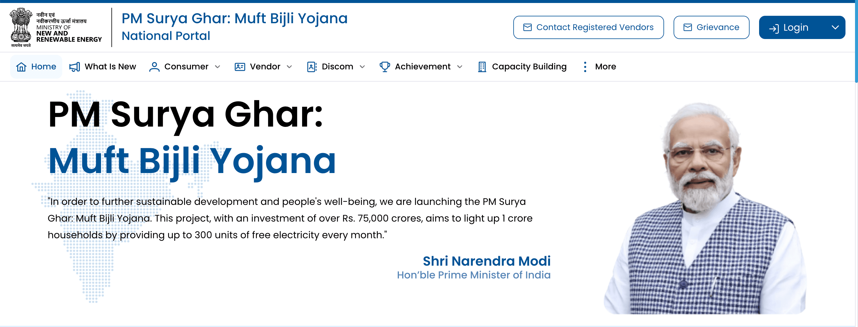 image - 2026-02-21T190408.666